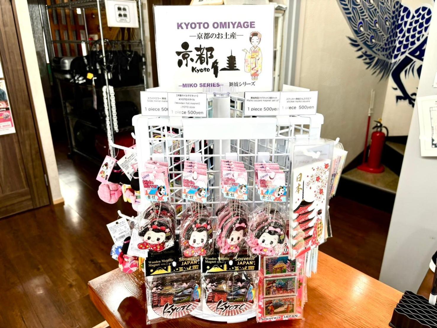 Seiki Kyoto Station Pansiyon Dış mekan fotoğraf