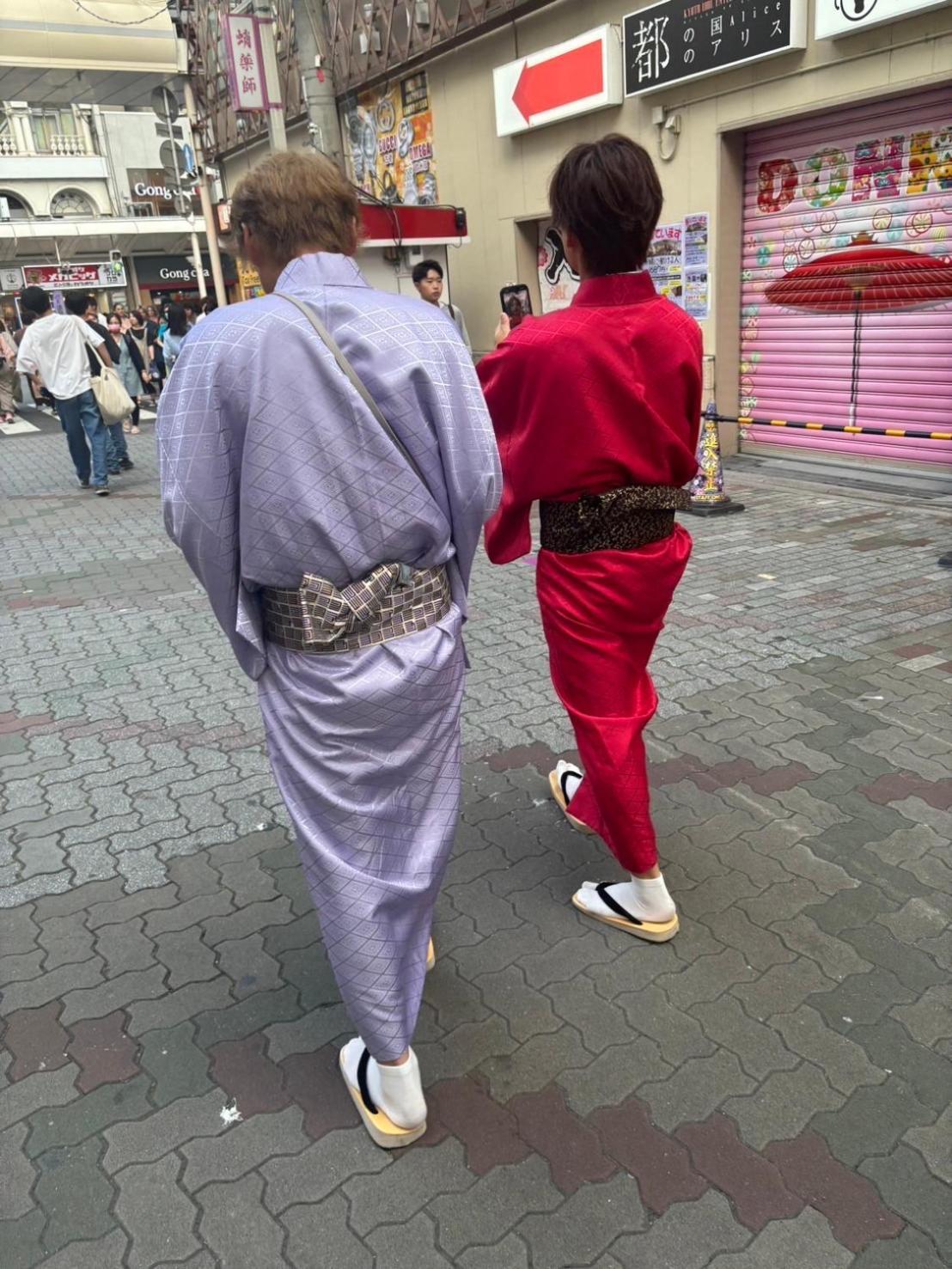 Seiki Kyoto Station Pansiyon Dış mekan fotoğraf